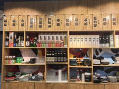 -樱の千渡日式料理·铁板烧•烧鸟(金盛田广场店)