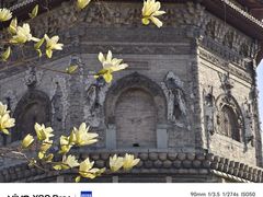 -玲珑塔公园