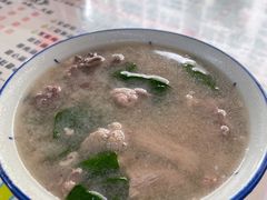 -梅州好吃腌面-达兴全猪汤(别走错店)