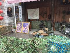-白鹿原影视城