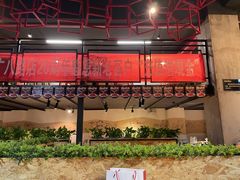 -楚太子  中餐&烧烤(武大店)