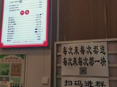 -陆长玖古法猪脚饭(玄风桥店)