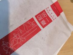 -嘉和一品粥(方庄店)