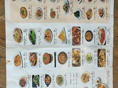 -海荣锅贴馆(五味十字店)