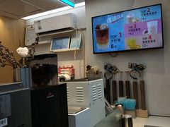 -幸运咖(公园茂直营店)