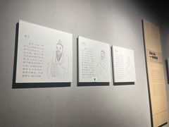 -平原博物院