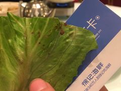 -徐记海鲜·宴会(大唐西市|丰庆店)