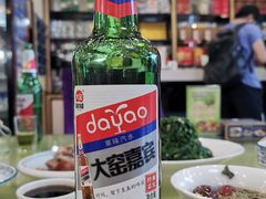 -国强手抓(西夏区店)