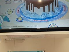 -DQ·蛋糕·冰淇淋(河东万达店)