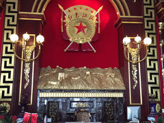 -红色江山(首钢国际大厦店)