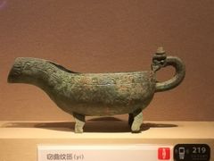 -太原市博物馆