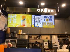 -CUIDA(湾悦城店)