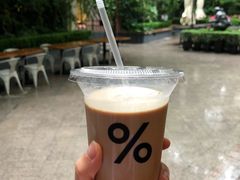 -% Arabica阿拉比卡咖啡(武康路店)