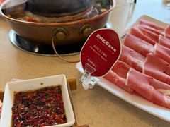 -阳坊大都涮羊肉(阳坊总店)