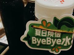 -金鼎轩(方庄天坛店)
