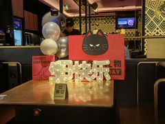 -烤匠麻辣烤鱼(时代广场店)