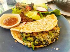 -Fern Forest Cafe