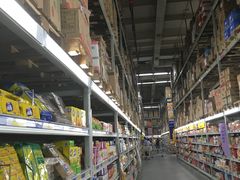 -麦德龙(闵行店)
