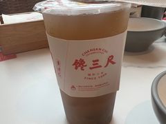 -馋三尺蟹粉小笼(人民广场店)