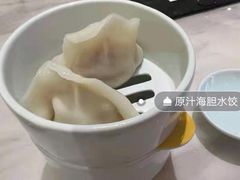 -喜鼎海胆水饺(平安金融中心店)