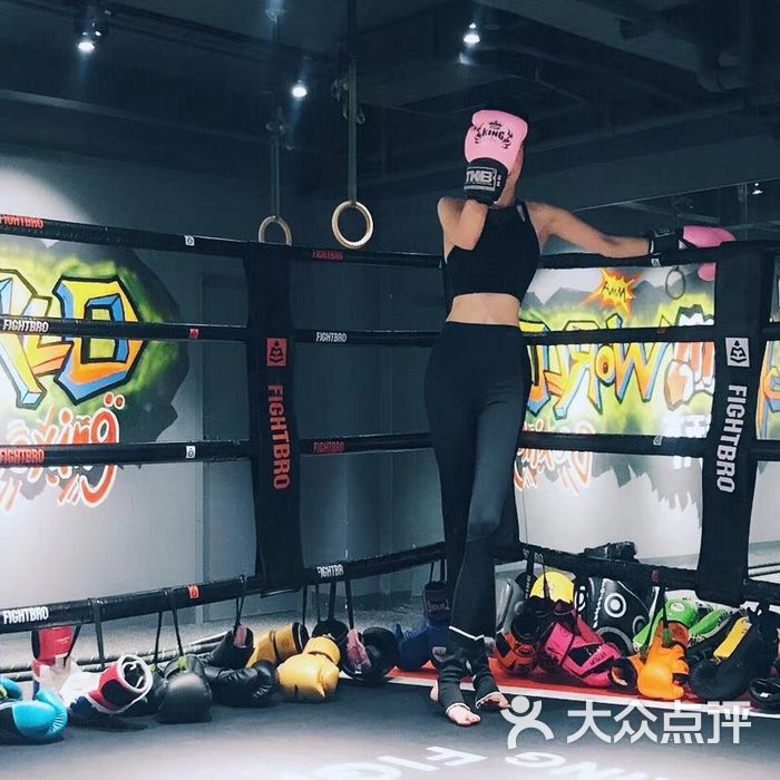 拳天下泰拳搏击格斗健身馆