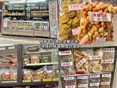 -津津飯堂