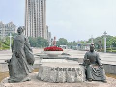 -三湘财富广场