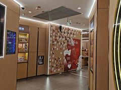 -海底捞火锅(世豪广场店)