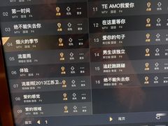 -纯K(打浦桥店)