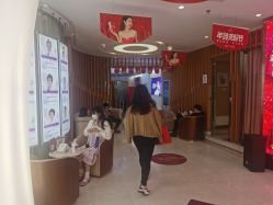 -深圳美莱医疗美容医院