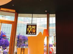-必胜客(吾悦国际广场店)