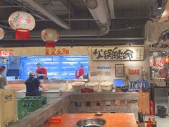 -周小明火锅(黑金冠社区店)