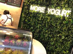 -茉酸奶(松江开元地中海店)