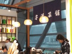 -新华书店(泉城路店)