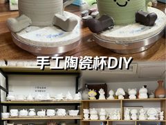 -不贰手作陶艺diy·烧玻璃·银饰团建(人民大学店)