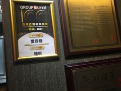 -糖朝(尖沙咀店)