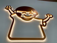 -开心糖水铺(天府三街店)