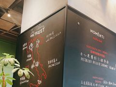 -MOMENTI手工意面(晶耀前滩店)