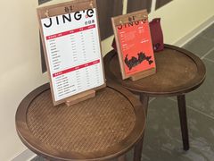 -静耳元気采耳·按摩·SPA(万象前海店)