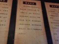 -峨眉山报国寺