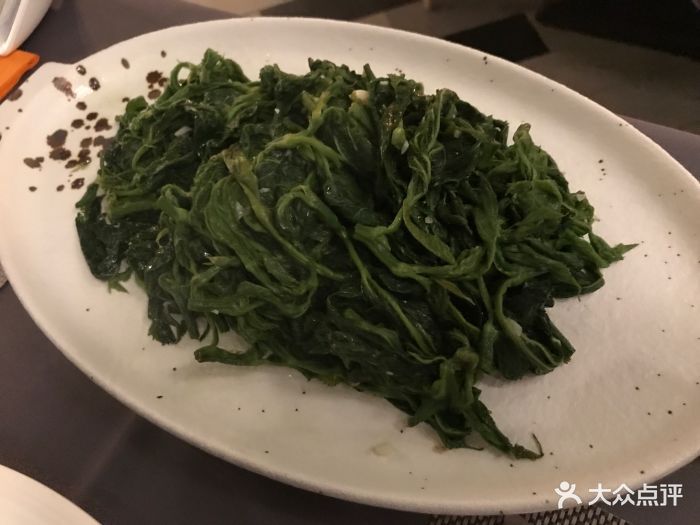 b.park 绽放花园清炒桑叶图片 - 第1张