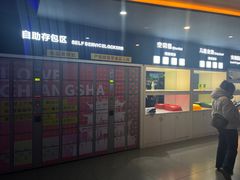 -中影星美国际影城(万家丽店)