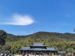 -兰亭风景区