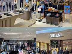 -开元商城(西旺店)