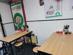 用餐区-肖家饸饹面总店(郑州总店)