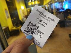 -望京小腰(北京总店)