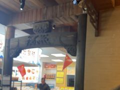 -徽三说·土徽菜·中国徽菜连锁品牌(一中店)