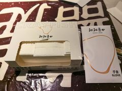 -靓靓蒸虾·头牌蒸虾(雪松路总店)