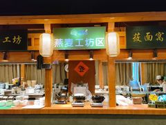 -胡杨记忆(和平路店)