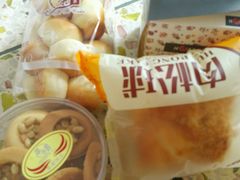 -华荣西饼屋(榕江店)